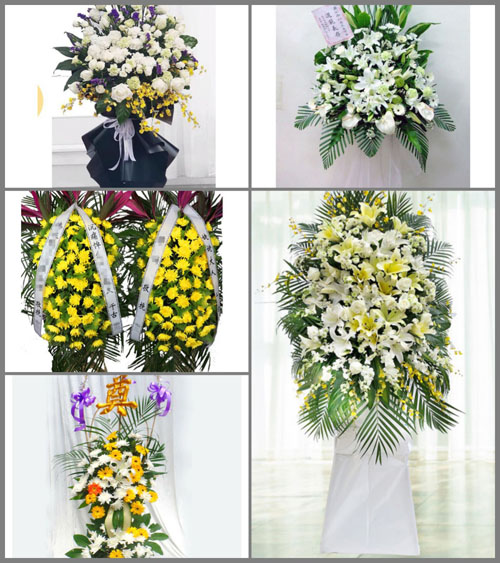 辽宁辽阳辽阳县白事花篮预定